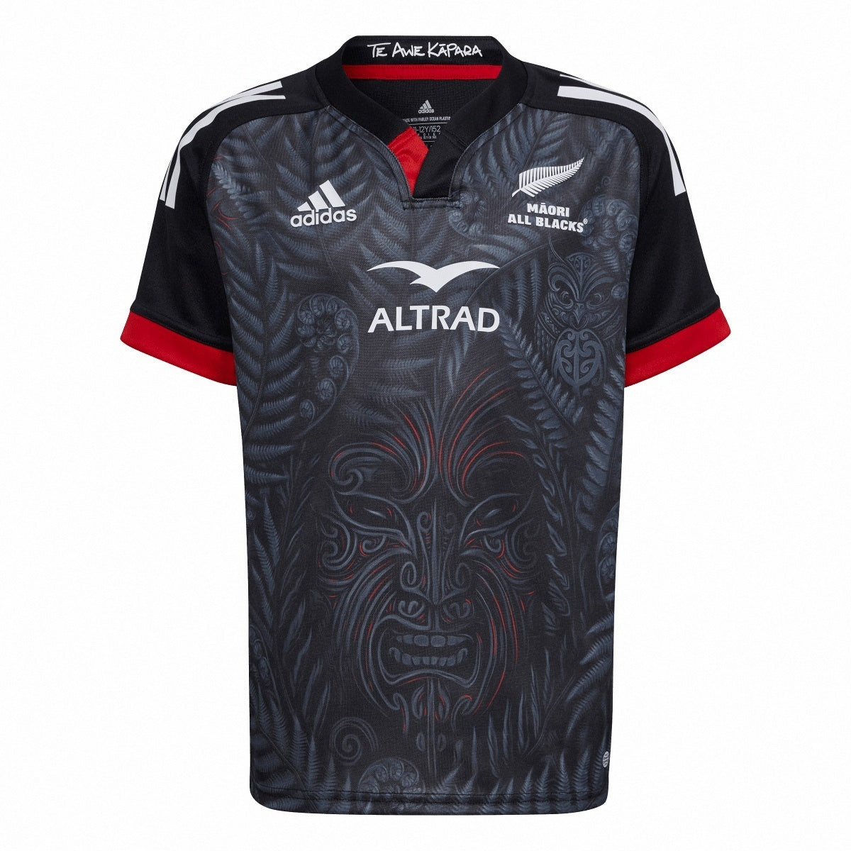 2024/25 Maori All Blacks Jersey (Personalized)