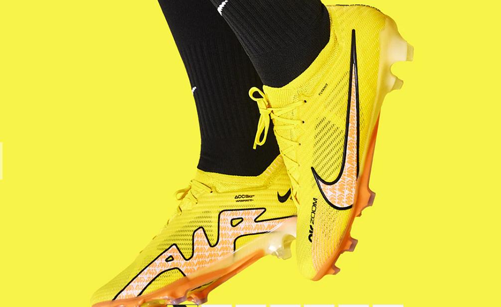 Nike Air Zoom Mercurial Vapor XV Elite FG Yellow