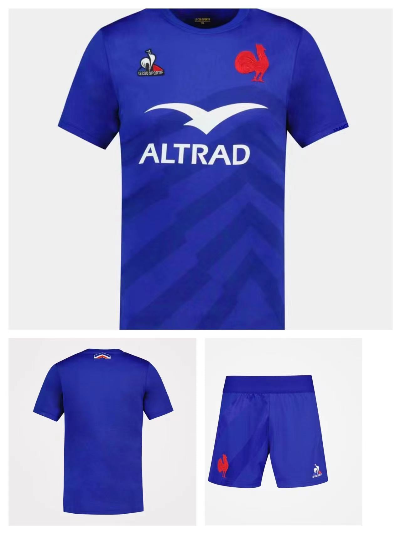 2023 France Home Kids Set