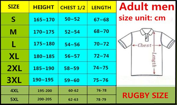2023 Fijian Drua Jersey