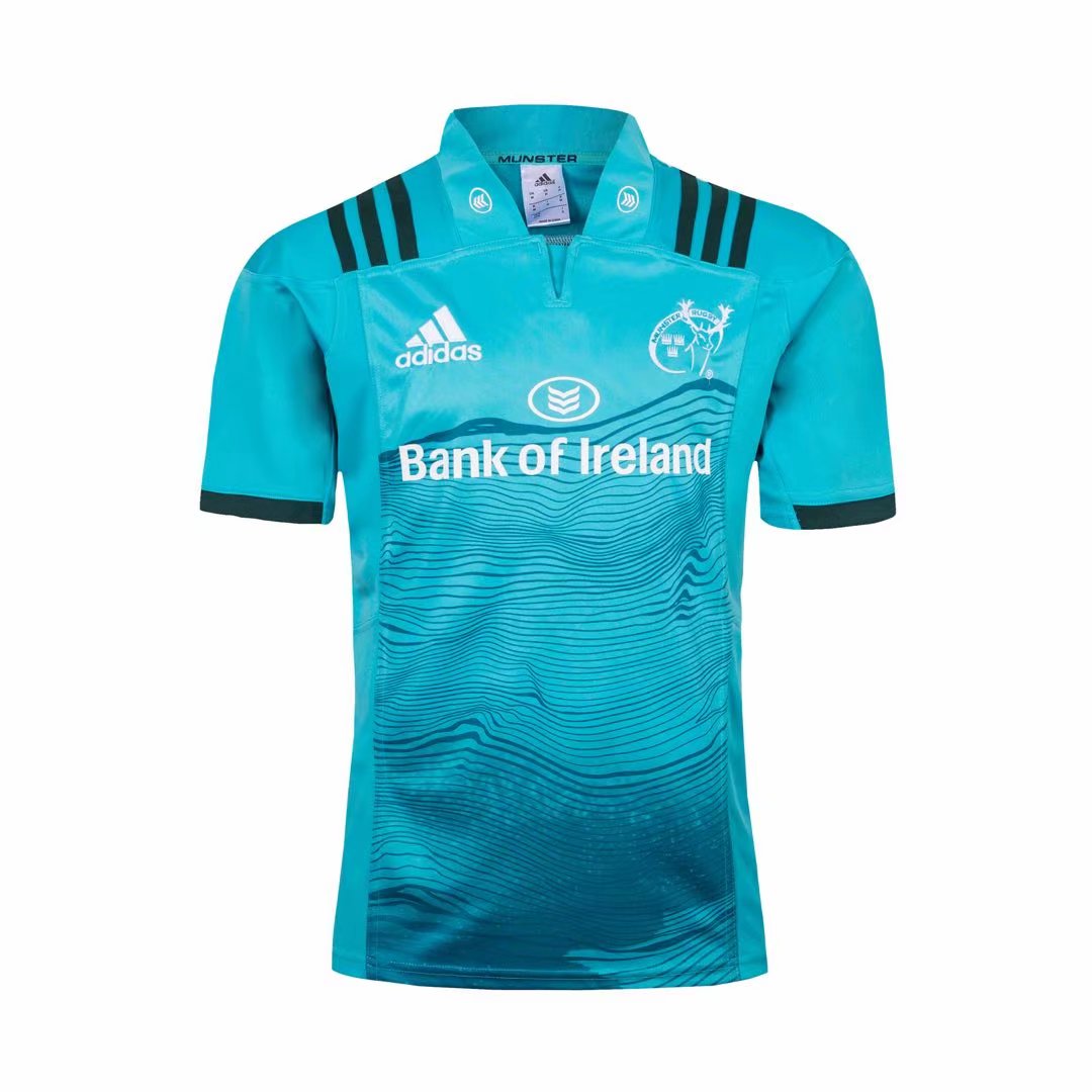 Munster Away Jersey